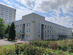 НИИ пульмонологии ФМБА России (Moscow, Orekhoviy Boulevard, 28с10), specialized hospital