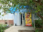 Magazin Produkty (Pesochnya District, Zubkovoy Street, 21к1) ، محل بقالة