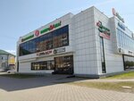 Грильмастер (ulitsa Lenina, 2), cafetería