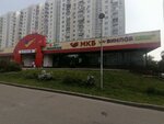 Jewelry workshop (Mozhayskoye Highway, 31к1), jewelry workshop
