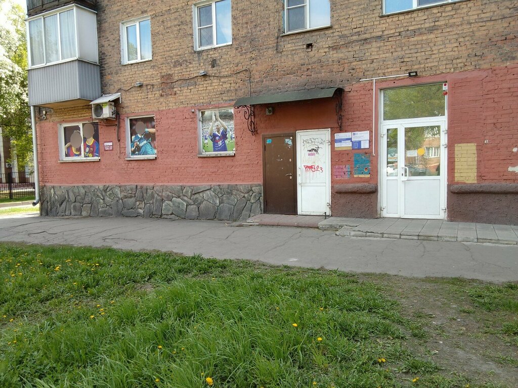 Почтовое отделение Отделение почтовой связи № 654032, Новокузнецк, фото