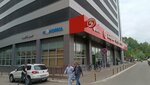 5Post (Rauis Gareev Street, 110), punto de entrega