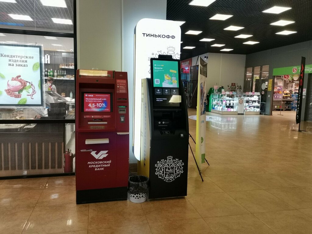 ATM Т-Банк, Moscow, photo