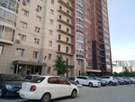 Династия (Sakko i Vantsetti Street, 31/3), legal services