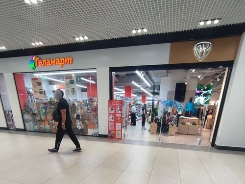 Mushuk chozilgan erotik video