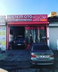 Sistem oto otomatik sanziman (Стамбул, Бююкчекмедже, Джумхуриет, улица Сакарья), ремонт акпп в Бююкчекмедже