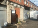 Ремгвардия (2nd Grayvoronovsky Drive, 32Ас9), pumping equipment