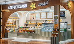 Coffee Island (Precinct Building 5, Gate District, Dubai International Financial Centre), cafe