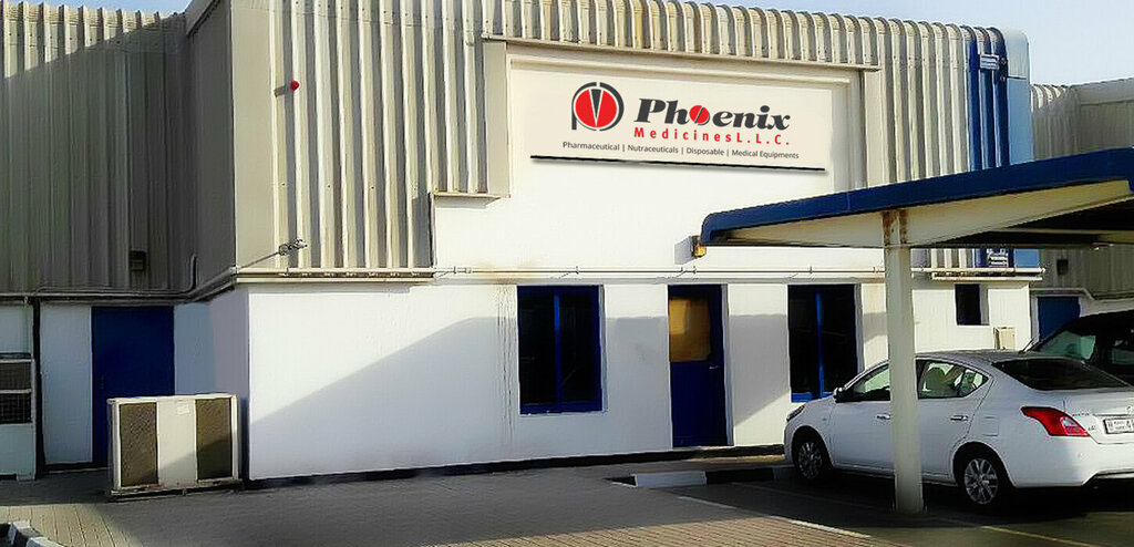Pharmaceutical equipment Phoenix Medicine, Dubai, photo