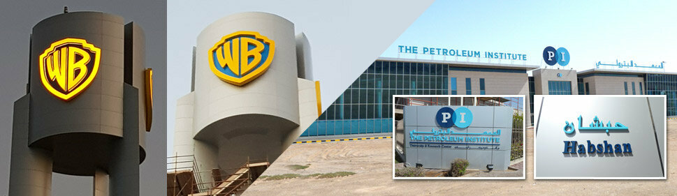 Estudio de diseño grafico Al Warraq Graphic Design And Media Service, , foto