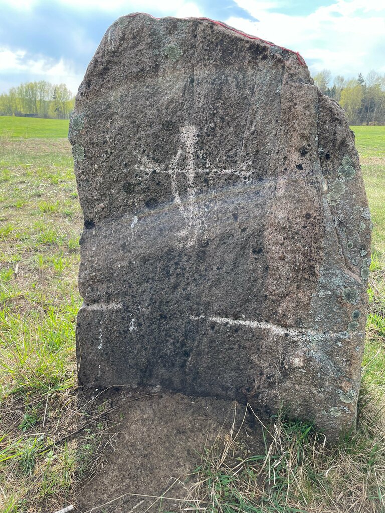 Достопримечательность Каменные кресты, Витебская область, фото