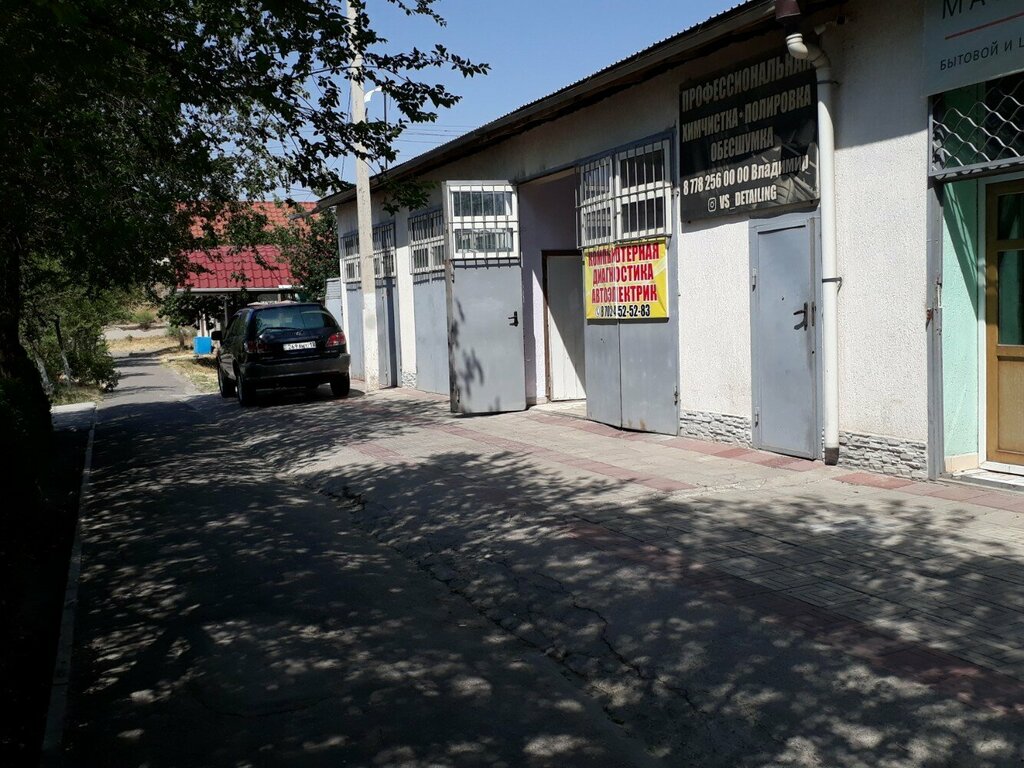 Diagnostic center Vs Detailing, Chimkent, photo