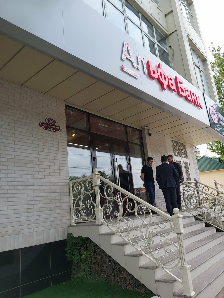 Спорт кирова 65