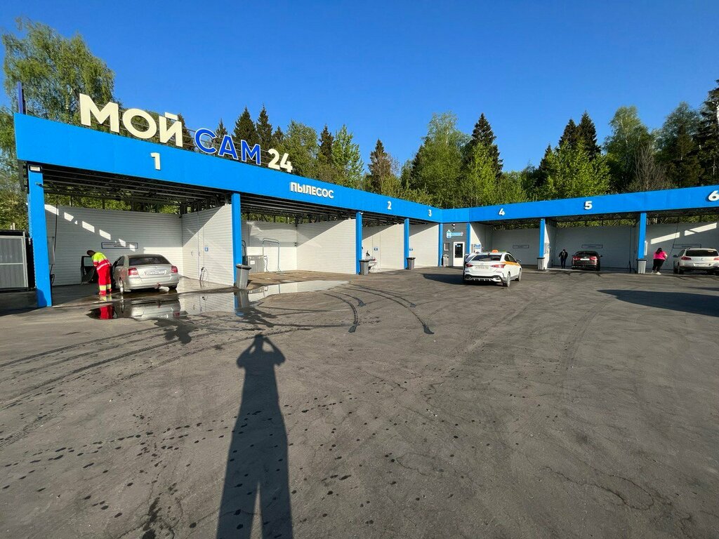 Мир авто Истра