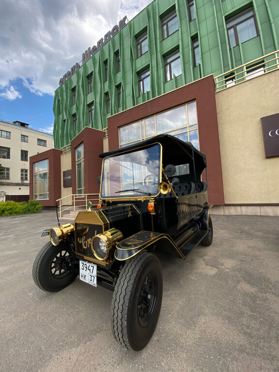 Фото Шеддок