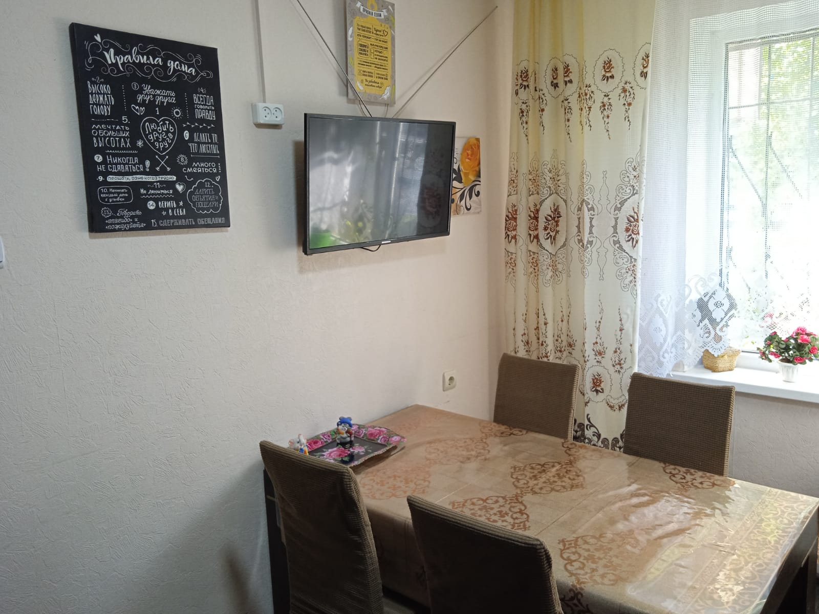 Фото Матрешка