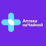 На Чайной (Odesskiy pereulok, 13) ، صيدلية