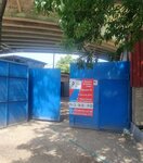Ремонт рулевых реек (Privokzalnaya Square, 13А), car service, auto repair