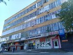 And (Bagrationa Street, 49), medical equipment