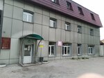 Vip-Avto (ulitsa Kalinina, 9), driving school