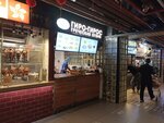 Гиро-гирос (Leninskaya Sloboda Street, 26), fast food
