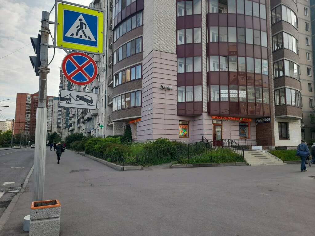 Оптика люри пер моторный