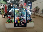Shattl (ulitsa Ferina, 29), juguetes y juegos para niños