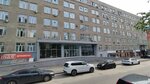 Евразия (Октябрьская ул., 42), кадастровые работы в Новосибирске