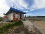 Пекарня (Yuzhnoye Highway, 37Бс1), bakery