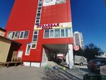 АвтоПершерон (ulitsa Grigoriya Kukuyevitskogo, 15Б) ، متعهد النقل