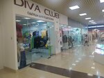 Diva Club (ulitsa Fedyuninskogo, 67), children's clothing store