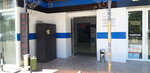 LockerPost No. 0084 (Jizzakh, Tursunov Street) ، خزائن