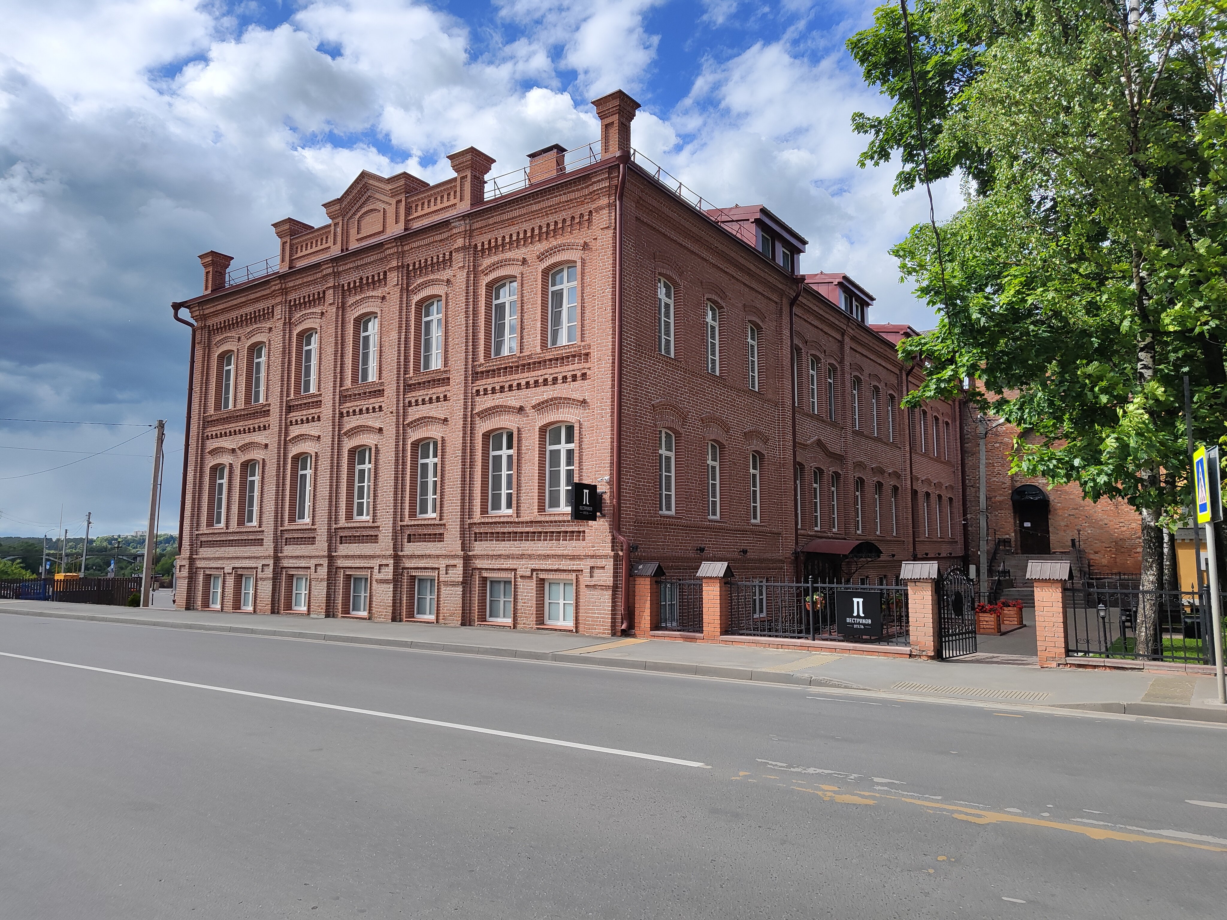 Фото Пестриков