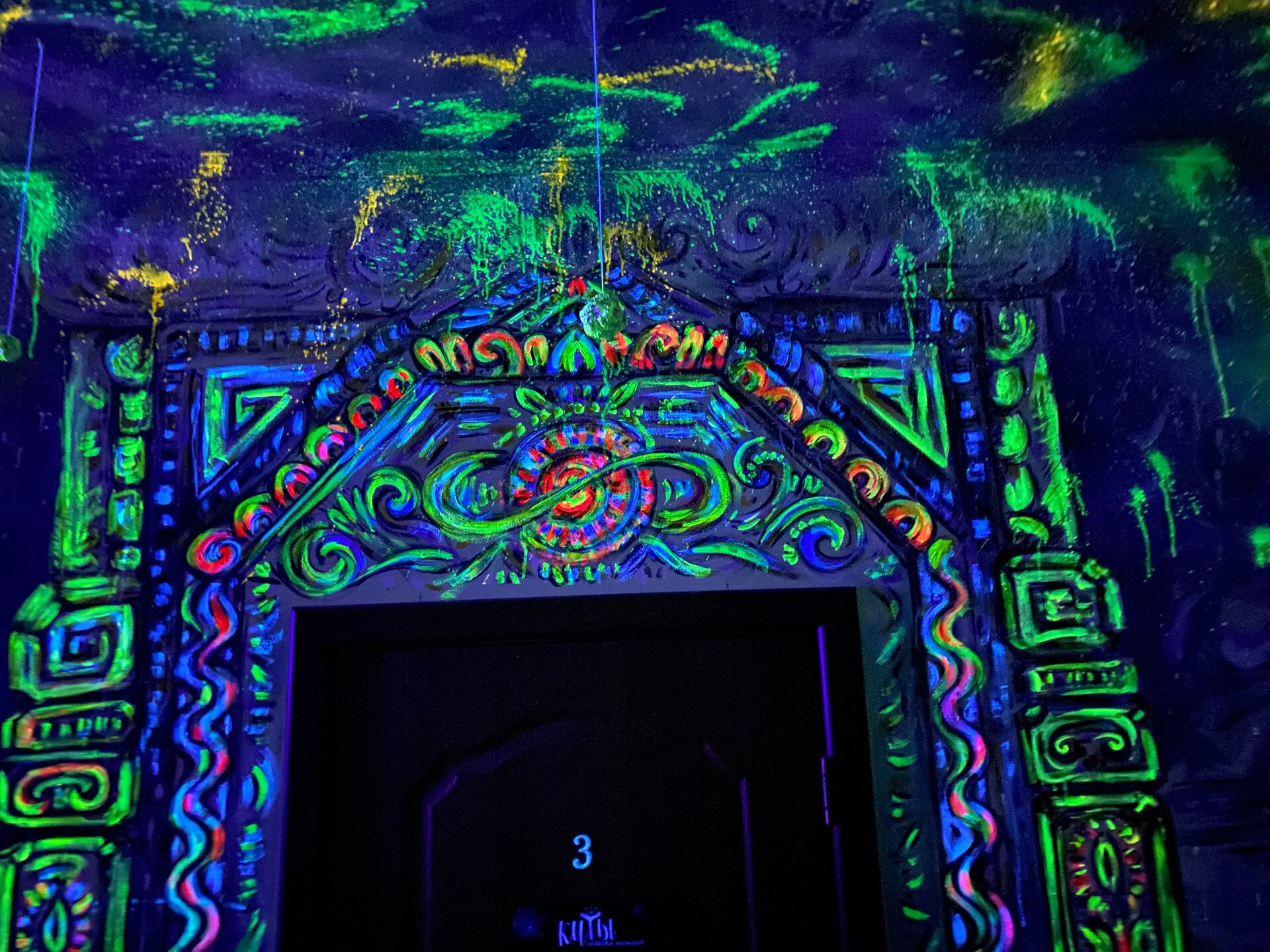 Фото Art House Sfera