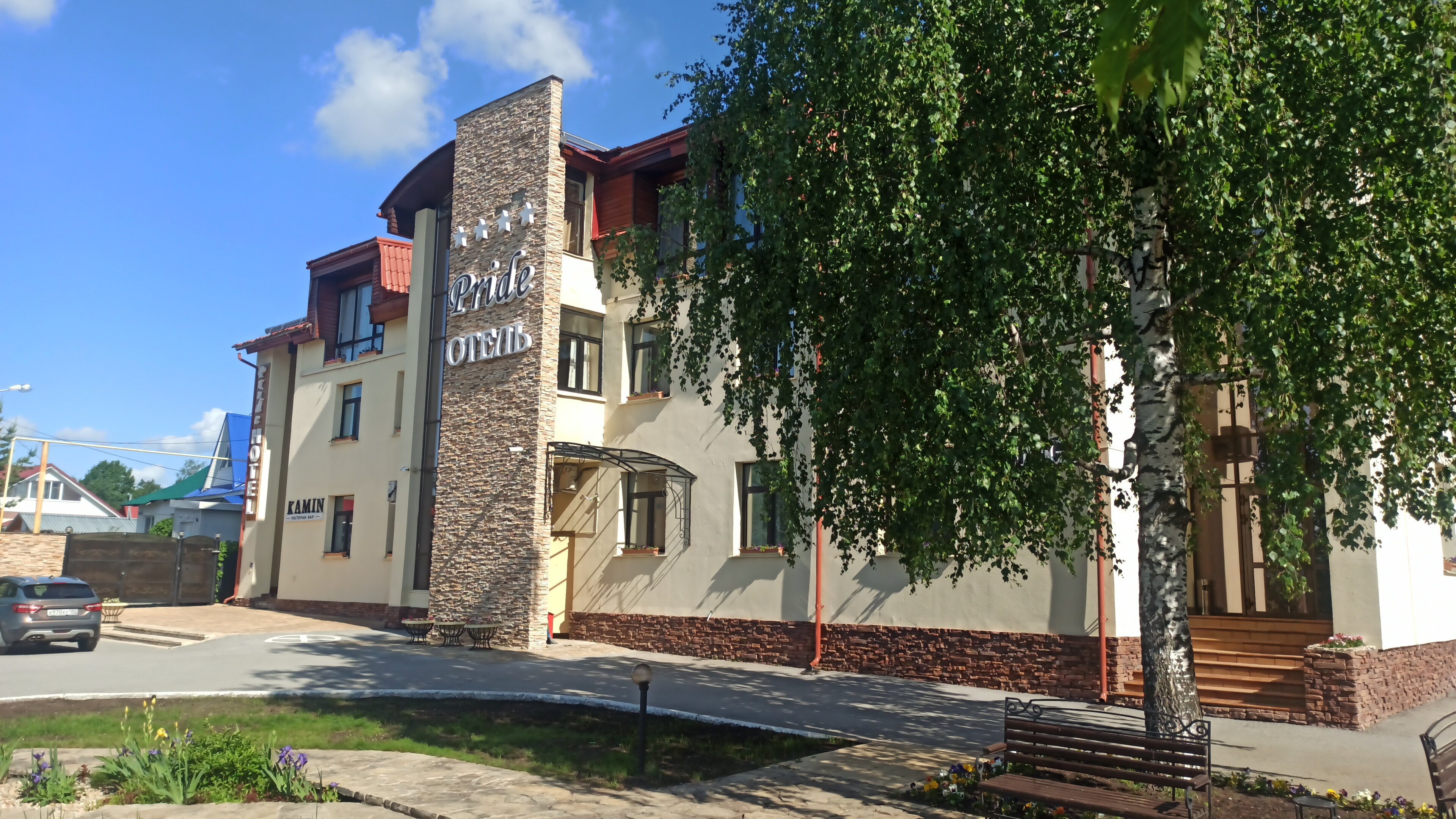 Фото Pride Hotel