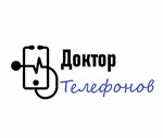 Доктор Телефонов (Сургутский пр., 1, корп. 1, д. Голубое), ремонт телефонов в Москве и Московской области