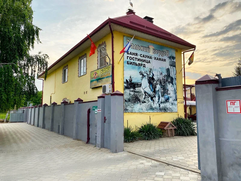 Фото отеля 1