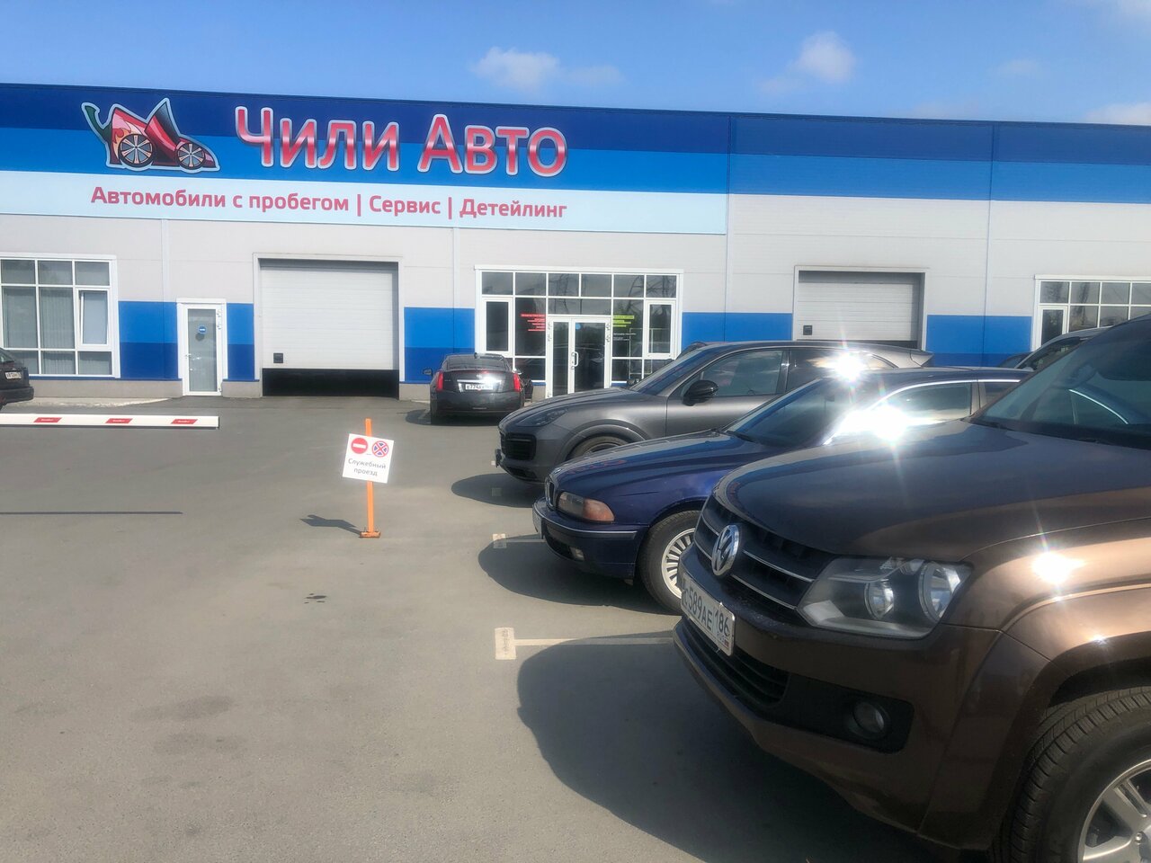 photo Mycar