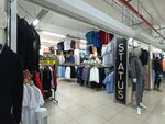 Status (Pushkina Street, 104АВ), tienda de ropa