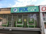 Fix Price (Molodezhnaya Street, 48), artículos para el hogar