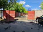 ГПК № 31 Энергомаш (Moscow Region, Khimki), garage cooperative