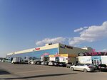 Glamour (Dinmuxamed Kunayev Street, 208) ، متجر ملابس