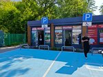 Дубликаты номеров (Lavochkina Street, 12Г), producción de matrículas