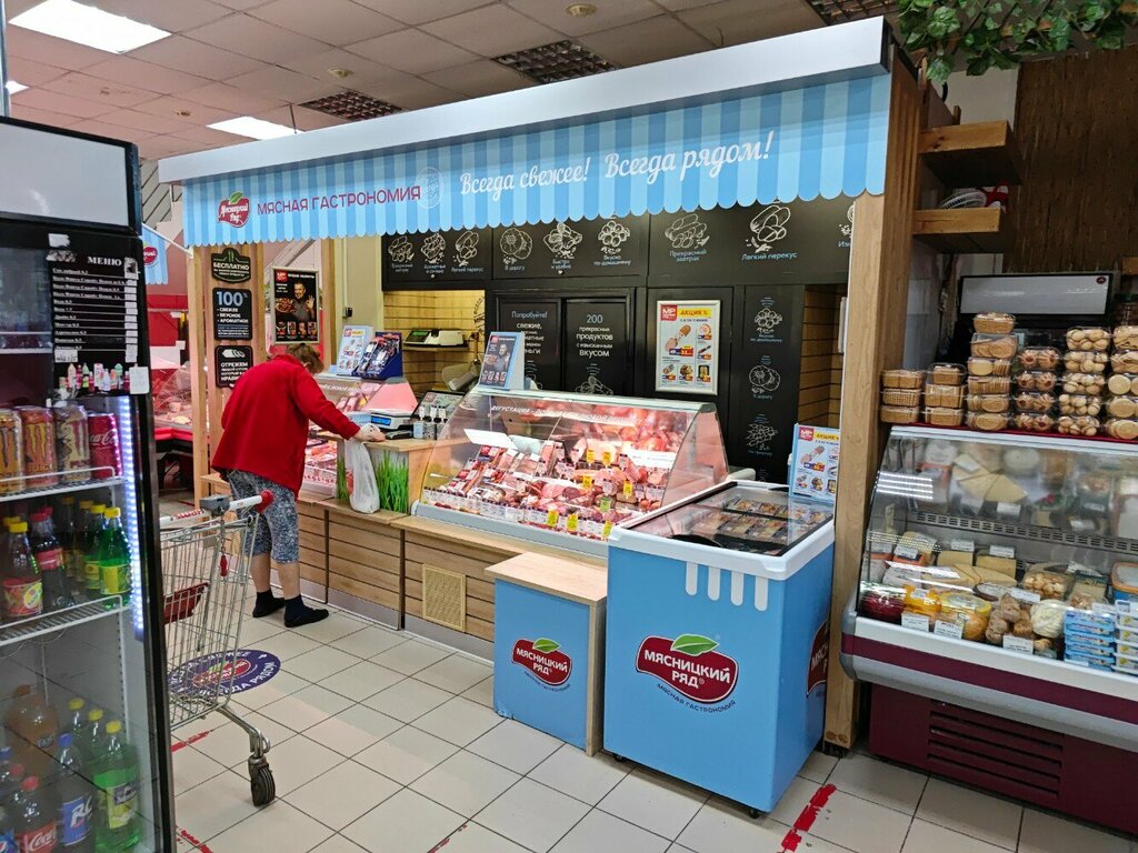 Butcher shop Myasnickij ryad, Himki, photo