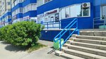 Вишня22 (Malahova Street, 83), clothing store