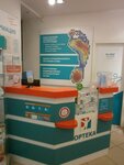 Orteka (Lva Tolstogo Street, 1-3), orthopedic shop