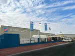 Junaid Sanitary & Electrical Materials Trading (Obaid Khalifa Building № 9, Al Qusais Ind. Second, Deira, Dubai), plumbing shop
