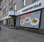 Shocolatte (Krasnoarmeyskaya ulitsa, 81), cafe
