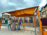 Улица Куйбышева (Zavodskaya ulitsa, 154), public transport stop