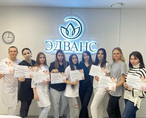 Advance (Krasnodar, Stasova Street, 115/1), training of masters for beauty salons